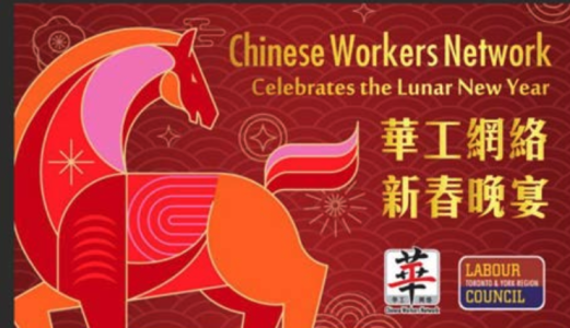 Screenshot-2026-02-19-at-4.26.07-PM