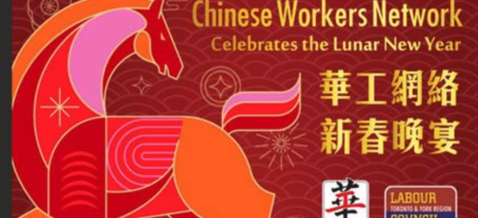 Screenshot-2026-02-19-at-4.26.07-PM